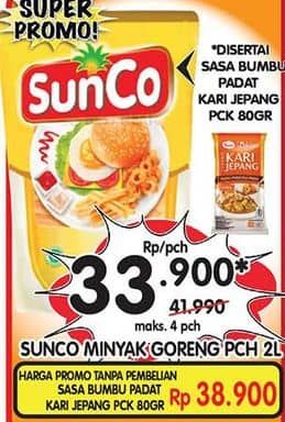 Sunco Minyak Goreng