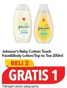 Promo Harga JOHNSONS Baby Lotion CottonTouch, SensitiveTouch Top To Toe 200 ml - Carrefour