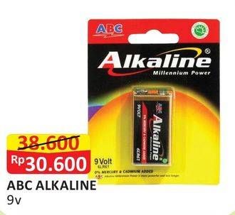 Promo Harga ENERGIZER Battery Alkaline Max Kotak E522 9 Volt  - Alfamart