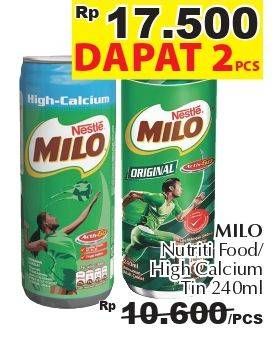 Promo Harga MILO Susu UHT Calcium, Original 240 ml - Giant