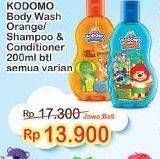 Promo Harga KODOMO Body Wash/ Shampoo & Conditioner 200 mL  - Indomaret