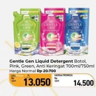 Promo Harga Gentle Gen Deterjen Anti Keringat, Parisienne Garden, French Peony 700 ml - Carrefour