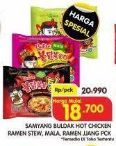 Promo Harga SAMYANG Hot Chicken Ramen Stew Type, Buldak Mala, Jjajang 135 gr - Superindo