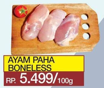 Promo Harga Ayam Paha Boneless per 100 gr - Yogya