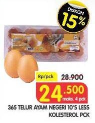 Promo Harga 365 Telur Ayam Negeri Less Cholesterol 10 pcs - Superindo