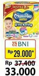 Promo Harga Mamy Poko Pants Xtra Kering M20+2  - Alfamart