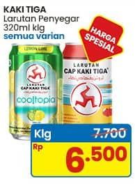 Promo Harga Cap Kaki Tiga Larutan Penyegar All Variants 320 ml - Indomaret
