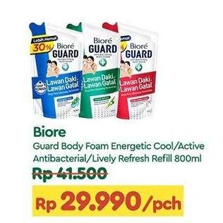 Promo Harga Biore Guard Body Foam Energetic Cool, Active Antibacterial, Lively Refresh 800 ml - TIP TOP