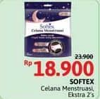 Promo Harga Softex Celana Menstruasi Extra Size 2 pcs - Alfamidi