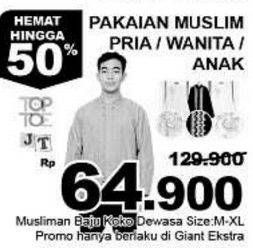 Promo Harga MUSLIMAN Baju Koko M-XL  - Giant