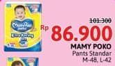 Promo Harga Mamy Poko Pants Xtra Kering L42, M48 42 pcs - Alfamidi