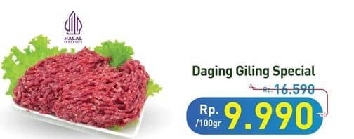 Promo Harga Daging Giling Sapi Spesial per 100 gr - Hypermart