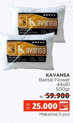Promo Harga Kavansa Bantal Flower 1 pcs - Lotte Grosir