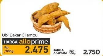 Promo Harga Ubi Bakar Cilembu  - Carrefour