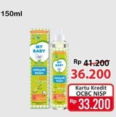 Promo Harga MY BABY Minyak Telon Plus 150 ml - Alfamart