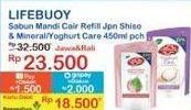 Promo Harga Lifebuoy Body Wash Japanese Shiso Mineral Clay, Yoghurt Care 450 ml - Indomaret