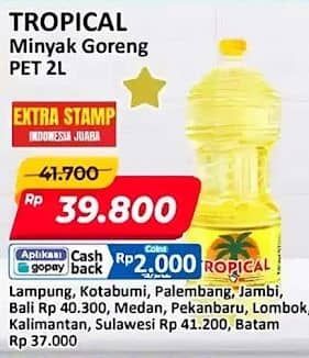 Harga 