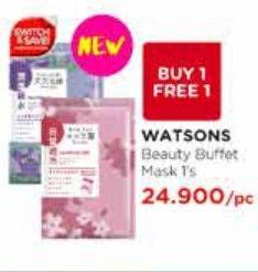 Promo Harga WATSONS Beauty Buffet 365 Daily Mask  - Watsons