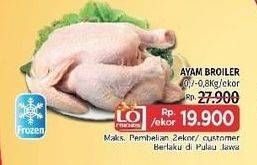 Promo Harga Ayam Broiler 800 gr - LotteMart