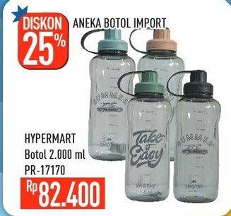 Promo Harga HYPERMART Water Bottle PR17170 2000 ml - Hypermart