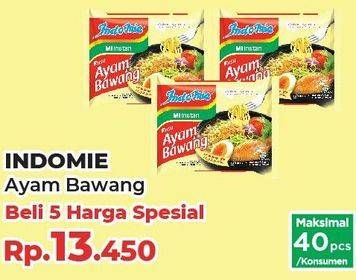 Promo Harga Indomie Mi Kuah Ayam Bawang 69 gr - Yogya