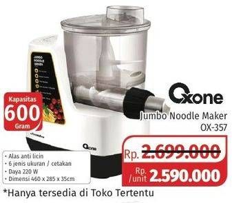 Promo Harga OXONE OX-357 | Jumbo Noodle Maker 600 gram  - Lotte Grosir