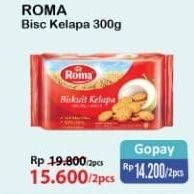 Promo Harga ROMA Biskuit Kelapa per 2 pcs 300 gr - Alfamart