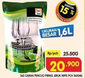 Promo Harga 365 Pencuci Piring Jeruk Nipis 1600 ml - Superindo