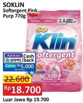 Promo Harga So Klin Softergent Rossy Pink, Purple Lavender 770 gr - Alfamart