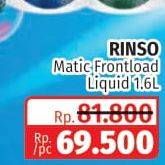 Promo Harga Rinso Detergent Matic Liquid Front Load 1600 ml - Lotte Grosir