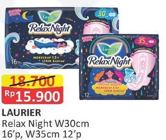 Promo Harga Laurier Relax Night 30cm 16 pcs - Alfamart