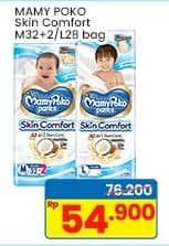Promo Harga Mamy Poko Pants Skin Comfort M32+2, L28 28 pcs - Indomaret