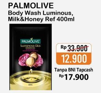 Promo Harga PALMOLIVE Shower Gel Luminous Oils, Milk Honey 400 ml - Alfamart