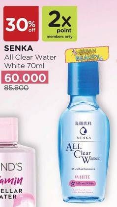 Promo Harga SENKA All Clear Water White 70 ml - Watsons