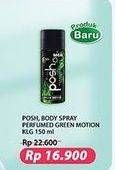 Promo Harga POSH Men Perfumed Body Spray Green Motion 150 ml - Indomaret