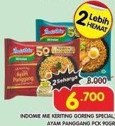 Promo Harga INDOMIE Mi Keriting Spesial, Ayam Panggang 90 gr - Superindo