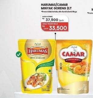 Promo Harga Harumas/Camar Minyak Goreng  - Carrefour