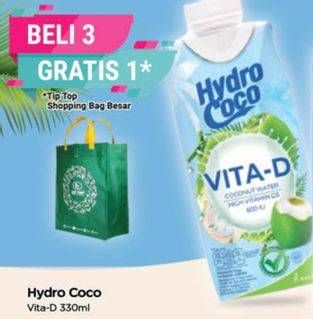Promo Harga HYDRO COCO Vita-D 330 ml - TIP TOP