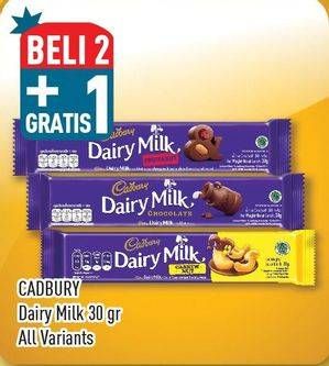 Promo Harga CADBURY Dairy Milk All Variants 30 gr - Hypermart