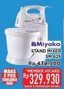 Promo Harga Miyako SM-625 Stand Mixer 190 Watt  - Hypermart