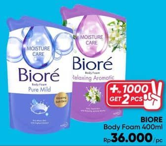 Promo Harga Biore Body Foam Beauty 400 ml - Guardian