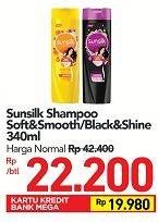 Promo Harga SUNSILK Shampoo Soft And Smooth, Black Shine 340 ml - Carrefour