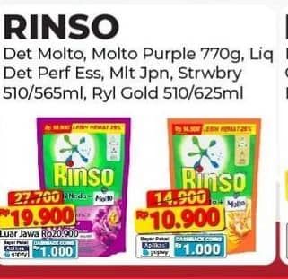 Promo Harga Rinso Liquid Detergent + Molto Purple Perfume Essence, + Molto Japanese Peach, + Molto Korean Strawberry, + Molto Royal Gold 565 ml - Alfamart