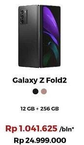 Promo Harga SAMSUNG Galaxy Z Fold2  - Erafone