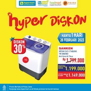 Promo Harga Sanken TW -888/883 Mesin Cuci  - Hypermart