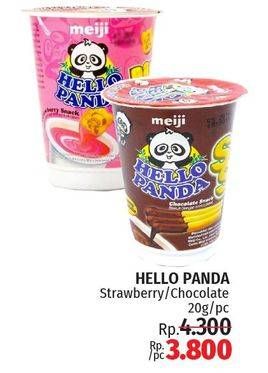 Meiji Hello Panda Dip Dip