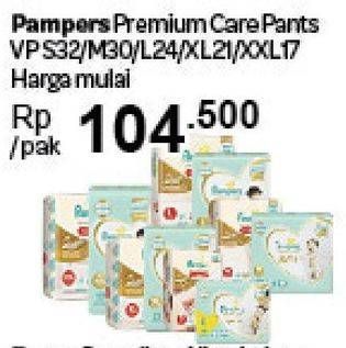 Promo Harga Pampers Premium Care Active Baby Pants S32, M30, L24, XL21, XXL17  - Carrefour