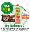 Harga Bu Rahmat 2 (Nissin Wafers + NU Green Tea/NU Yogurt Tea)