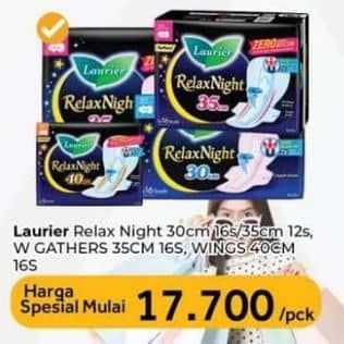 Promo Harga Laurier Relax Night 30cm, 35cm, Gathers 35cm, Gathers 40cm 12 pcs - Carrefour