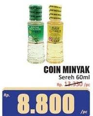 Promo Harga CAP COIN Minyak Sereh 60 ml - Hari Hari